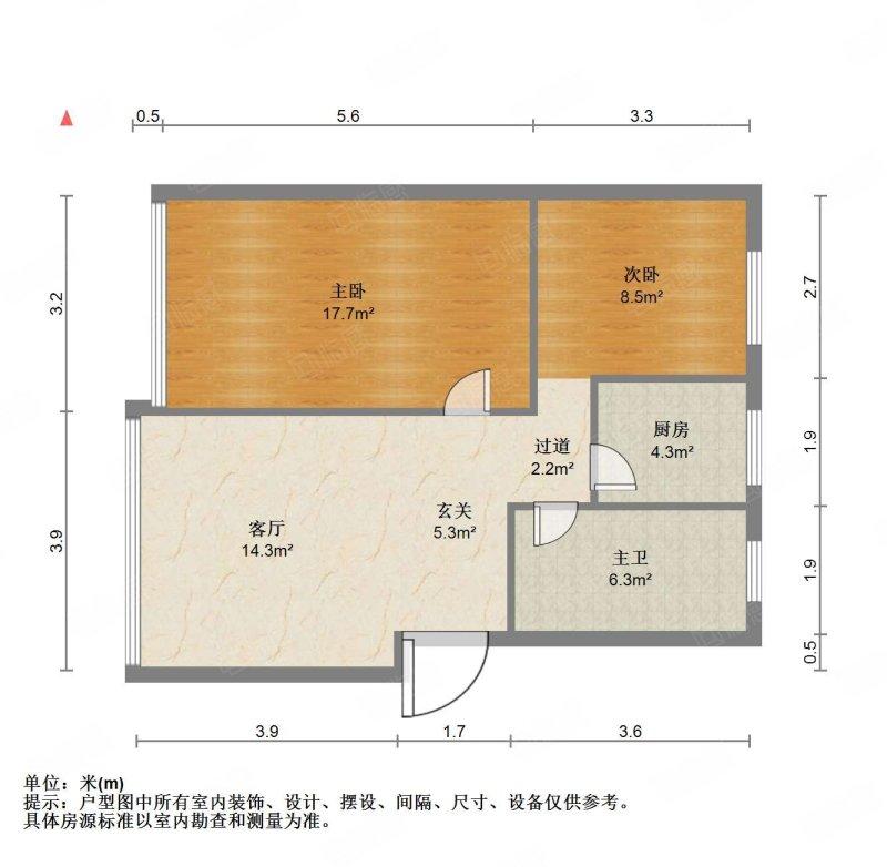 整租·白云区龚家寨小区