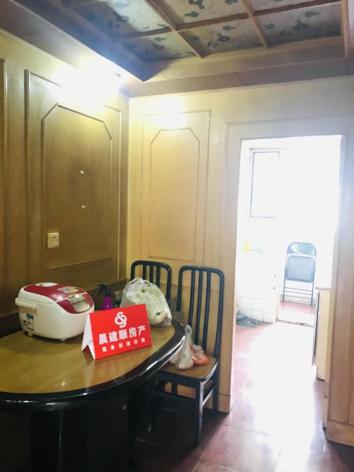 整租·拱辰西里