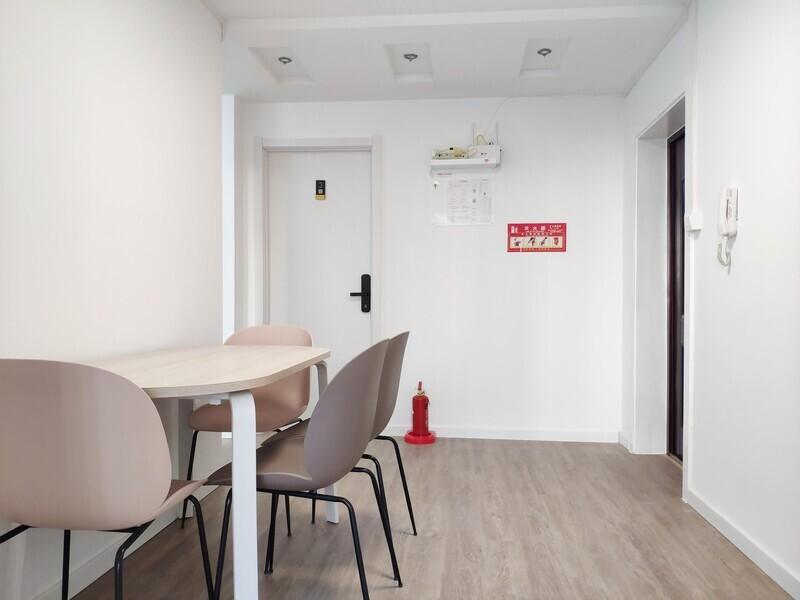 合租·永和雅园