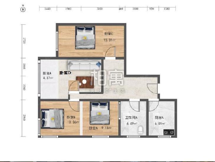 合租·欧陆经典