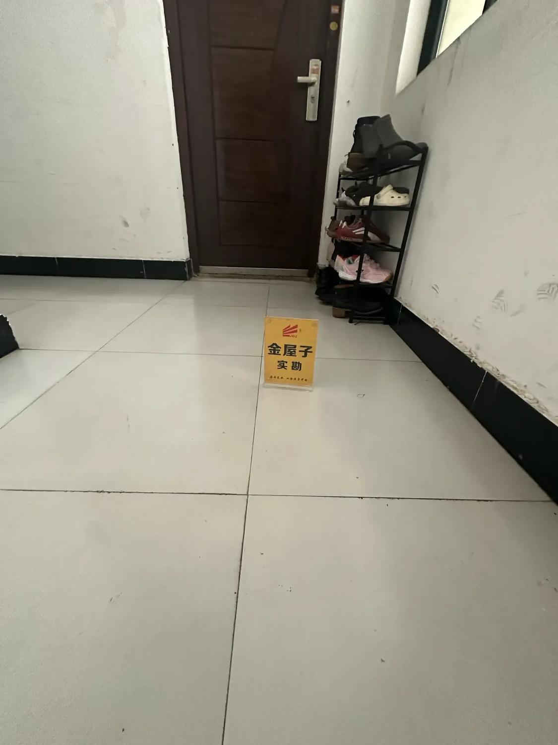 整租·王府花园