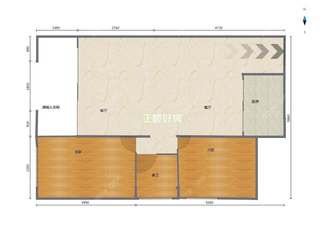 整租·鸿泰海半山