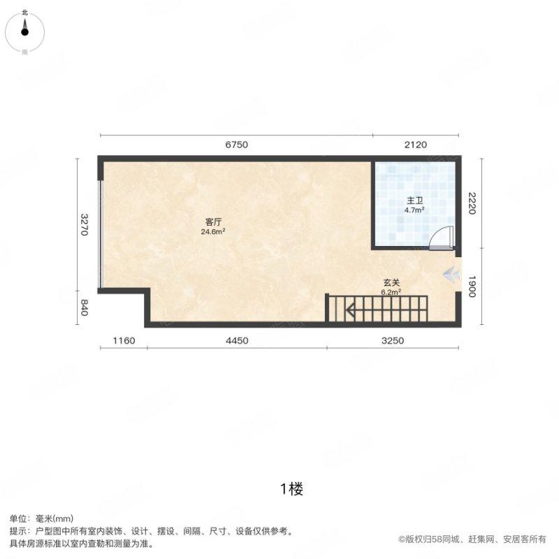 整租·天津万汇文化广场