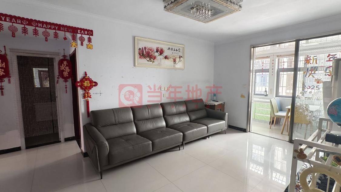 整租·精信晨曦园