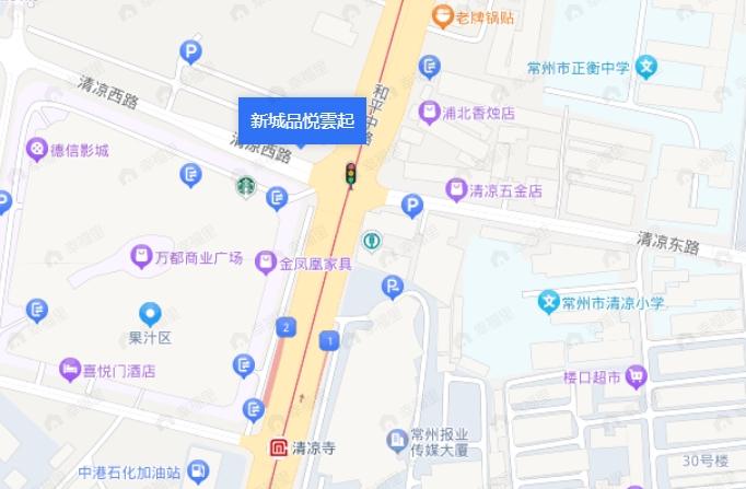 新城品悦雲起效果图