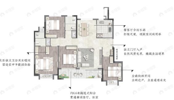 联发臻华府4室2厅2卫户型图
