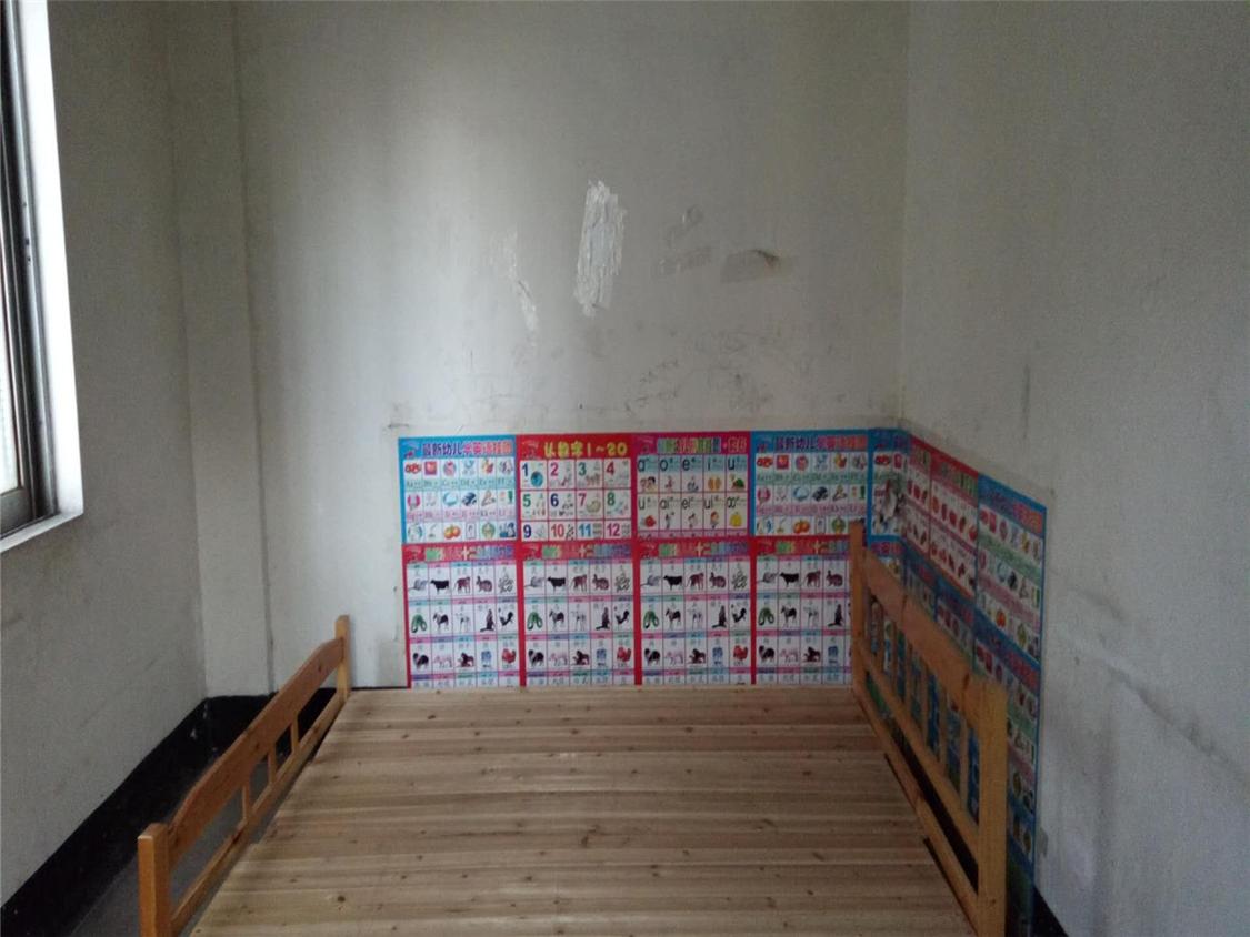 整租·兴南小区