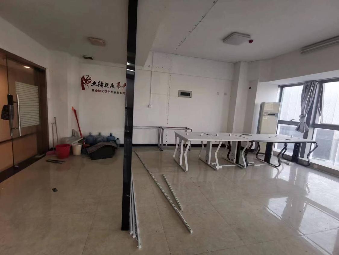 整租·正荣财富中心