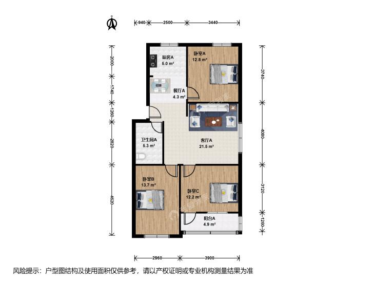 整租·燕化星城建德二里