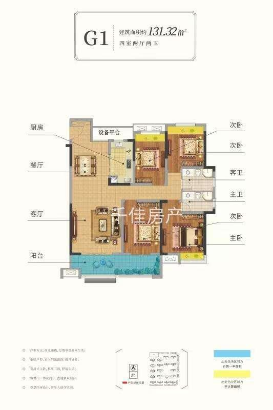 整租·香缇雅苑