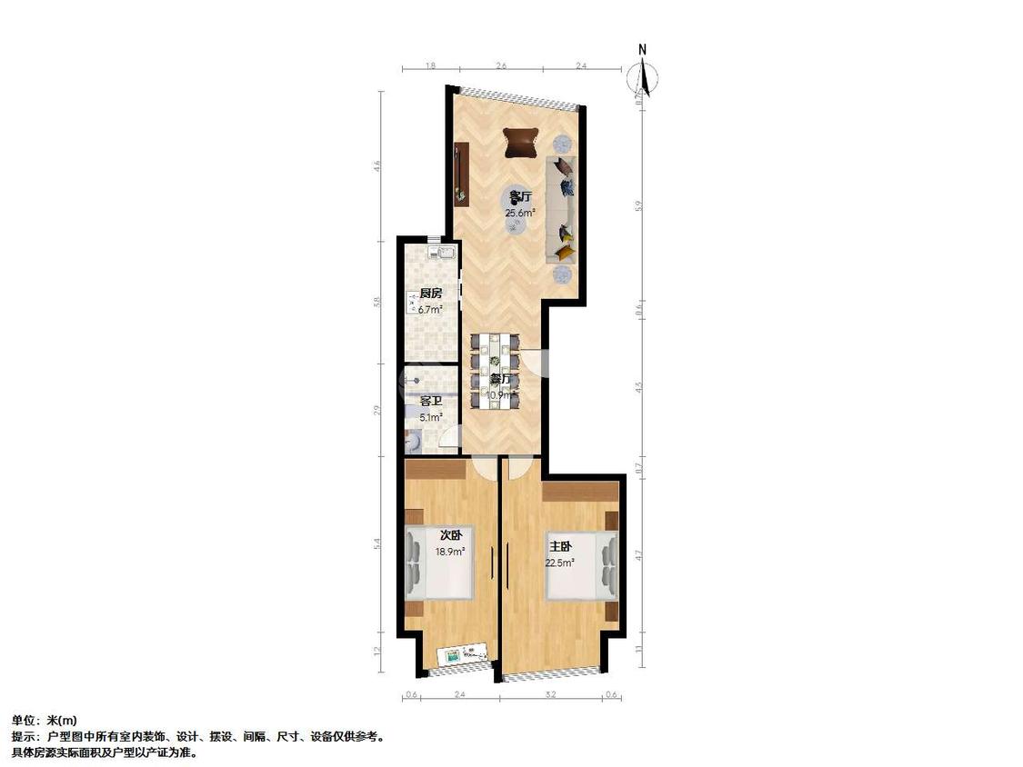 整租·长风画卷