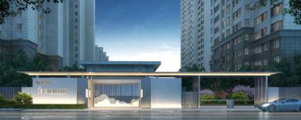 南京瑜憬尚府栖霞 迈皋桥/建面88平-233平
