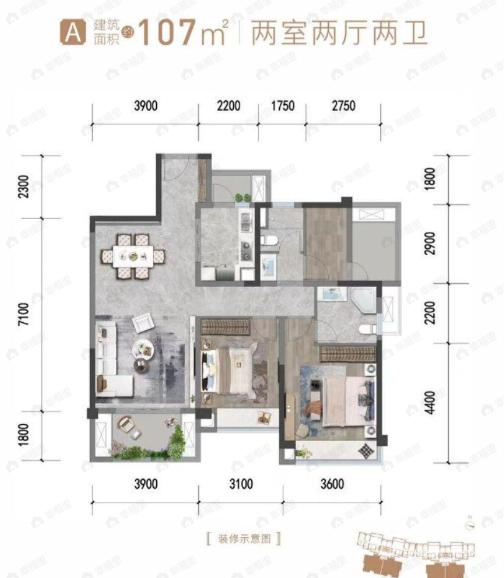 朗基紫境东来2室2厅2卫户型图