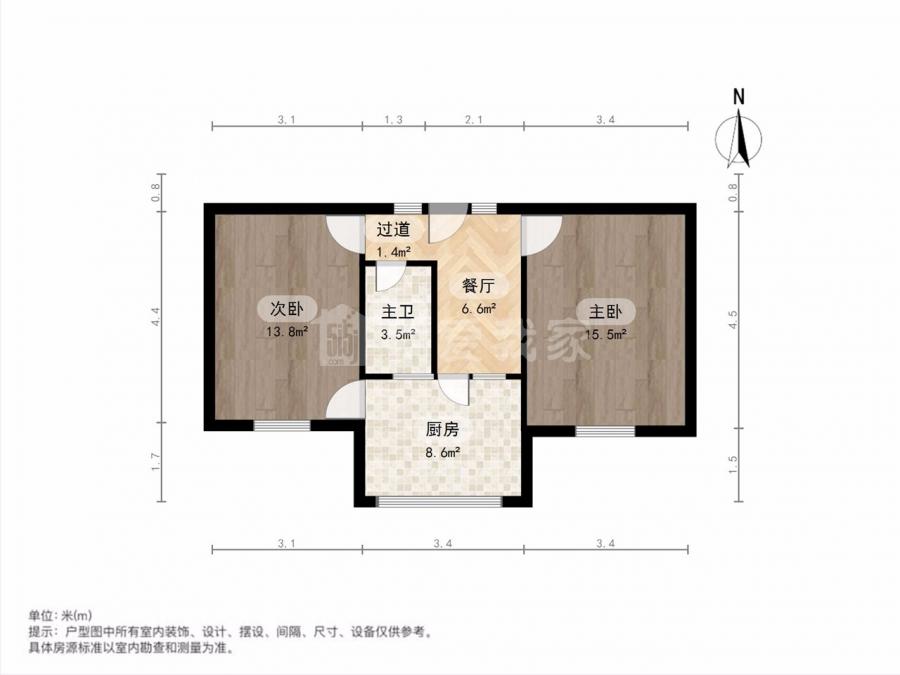 整租·化纤新村