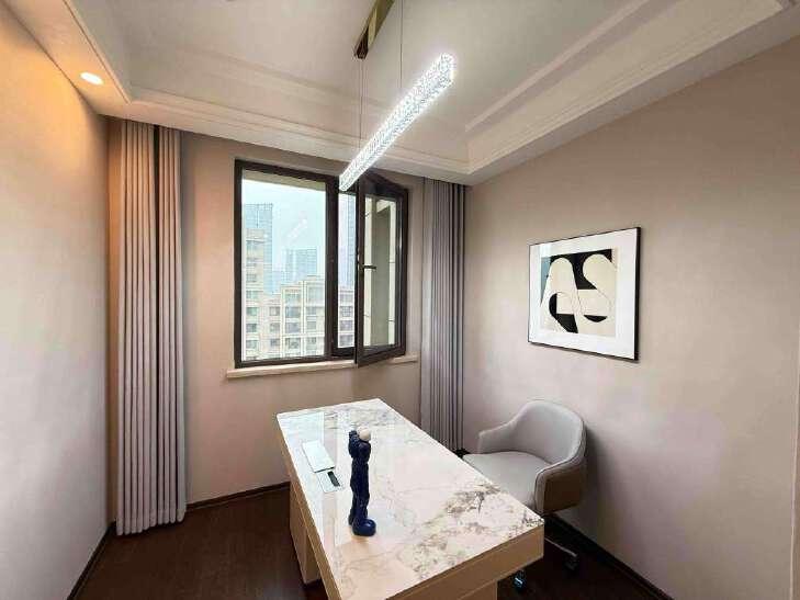 整租·复星国际中心