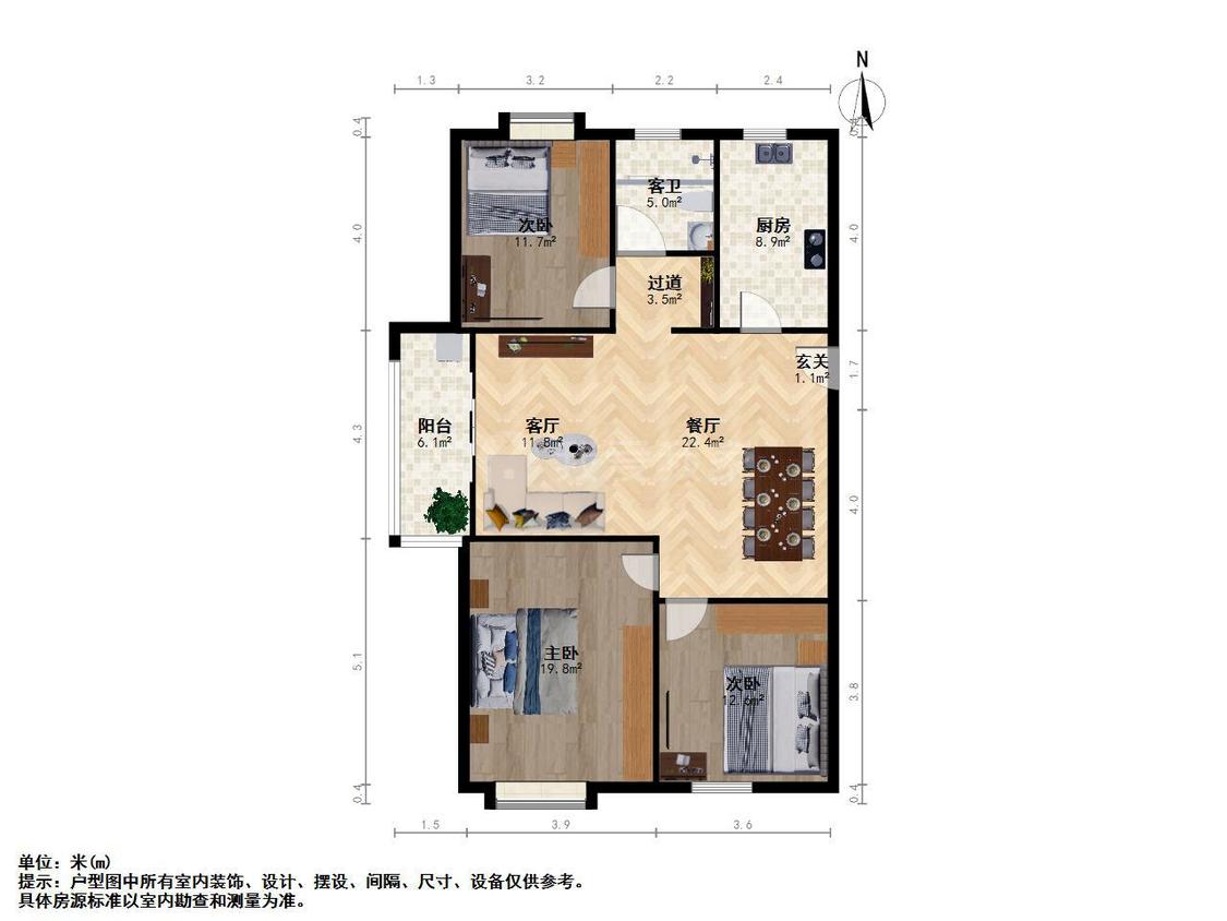 整租·威尼斯水城(第十八街区)