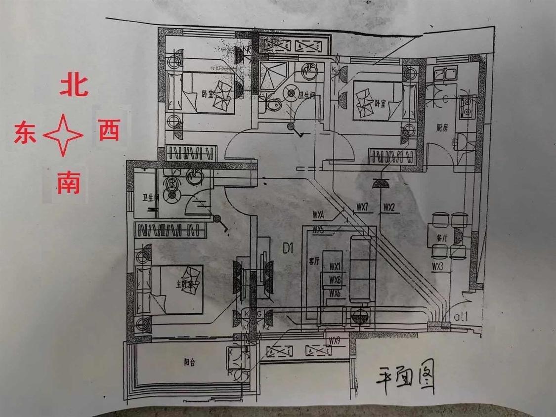 整租·文鼎佳苑