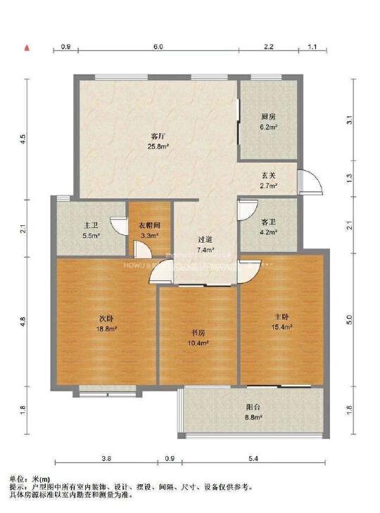 整租·三箭瑞福苑