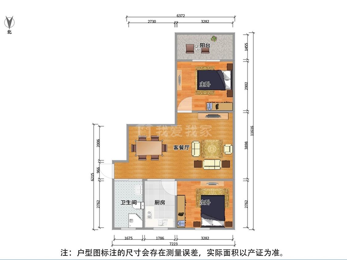 整租·迎溪桥小区