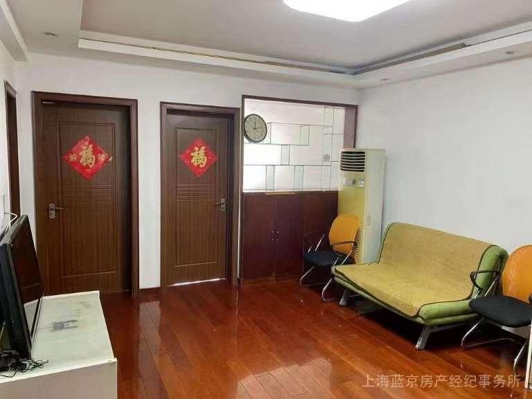 整租·新南家园