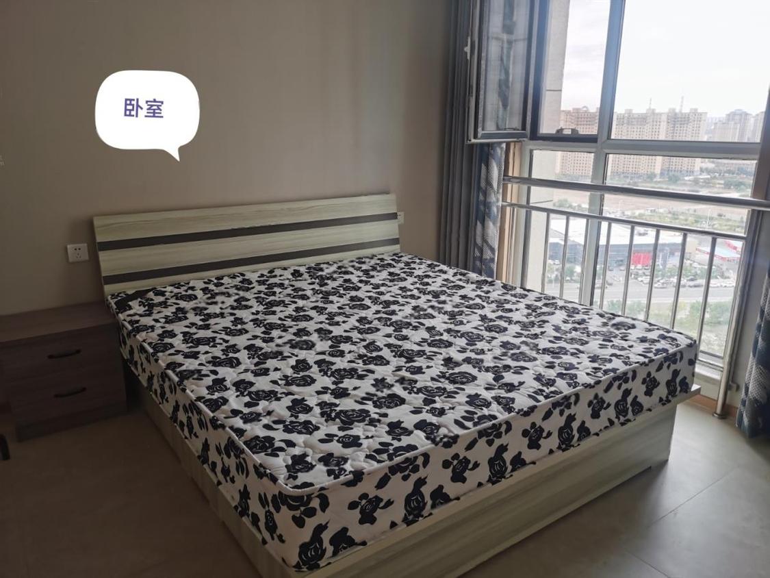 整租·亲亲尚城