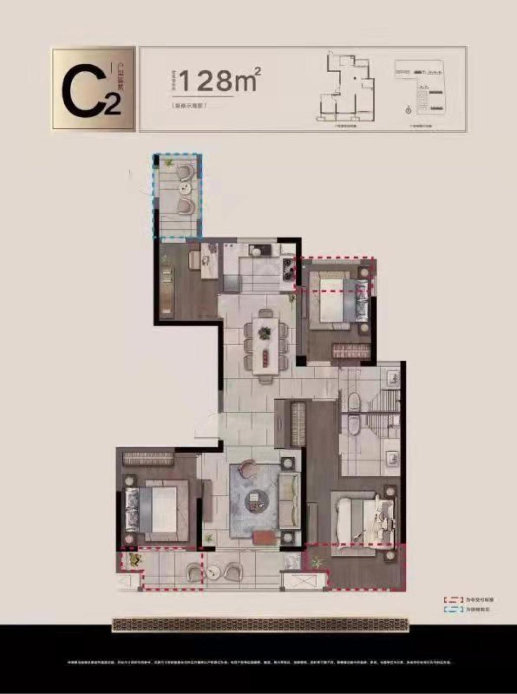 整租·中南新城樾府