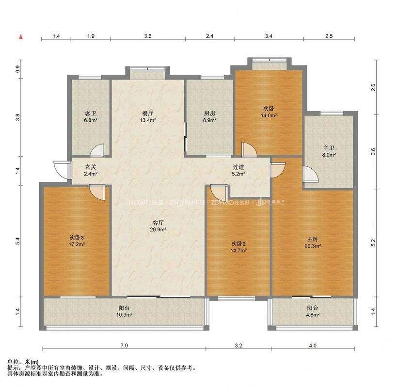 整租·山东交通学院职工公寓