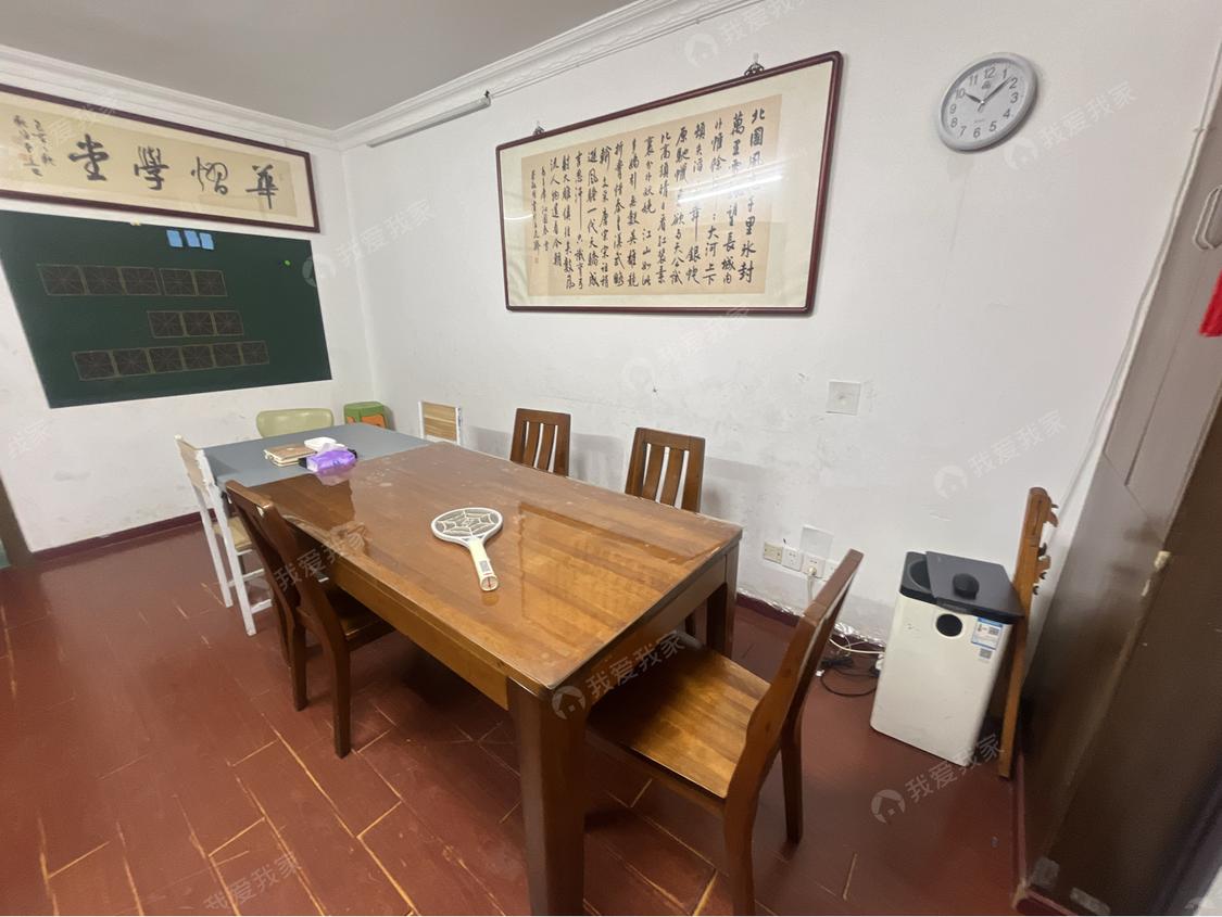 整租·潍坊九村