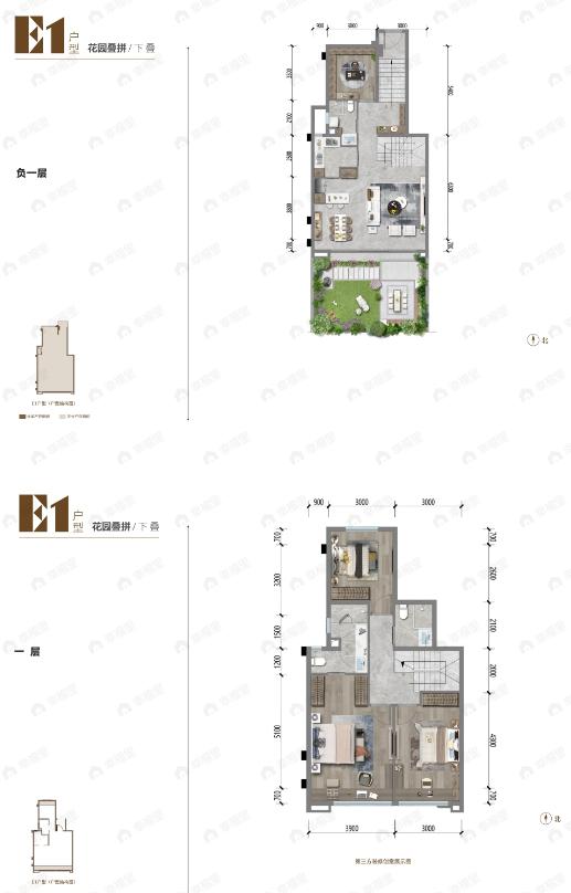 吉宝沁风御庭3室1厅3卫户型图