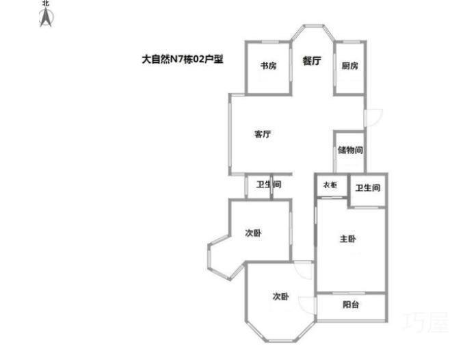 整租·大自然家园二期