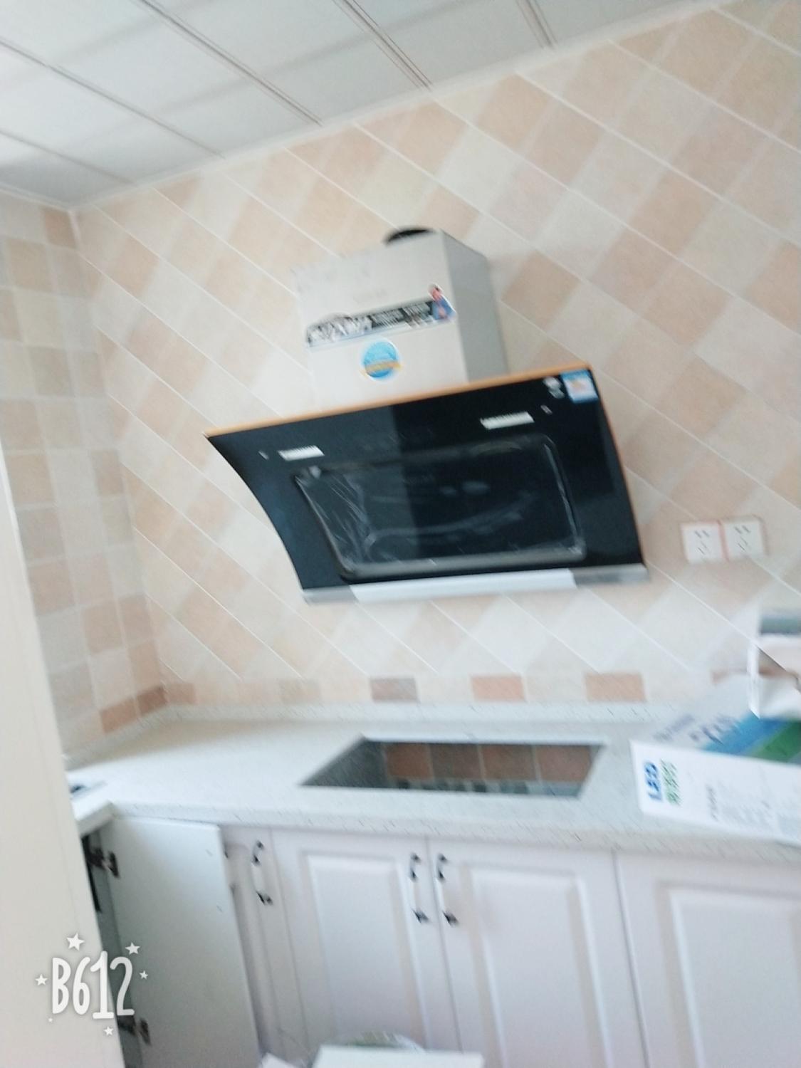 整租·广业凯旋门