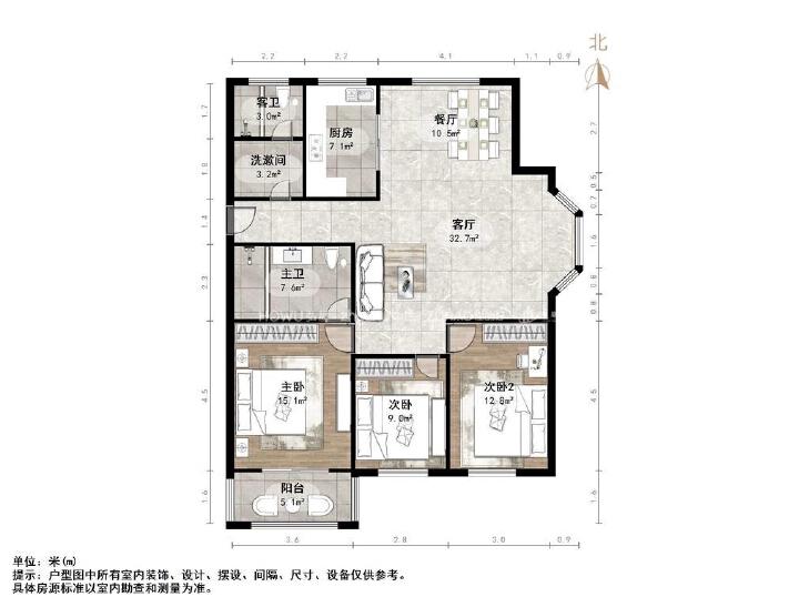 整租·外海西子城市花园