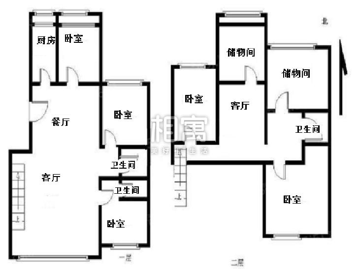 合租·怡美家园