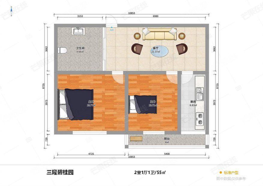 整租·三隆碧桂园