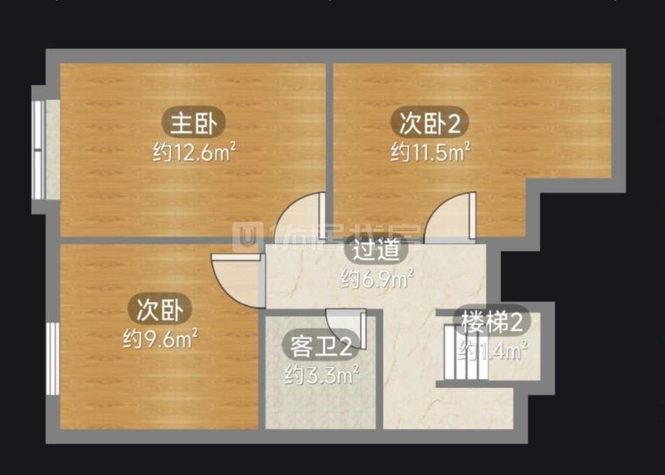 整租·恒大帝景