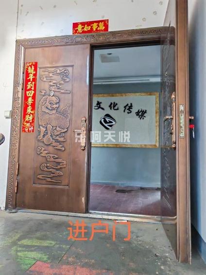 建瓯建瓯整租 建贸路4室2厅/220平/中楼层