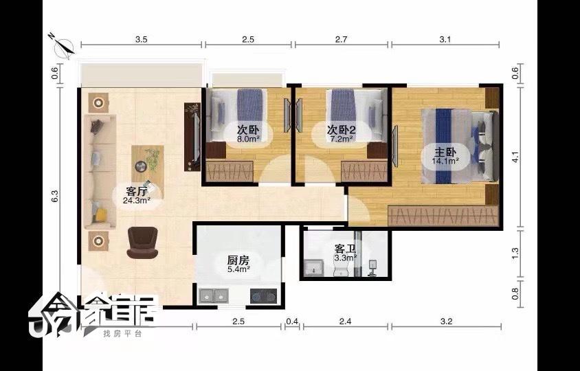 整租·奕聪花园