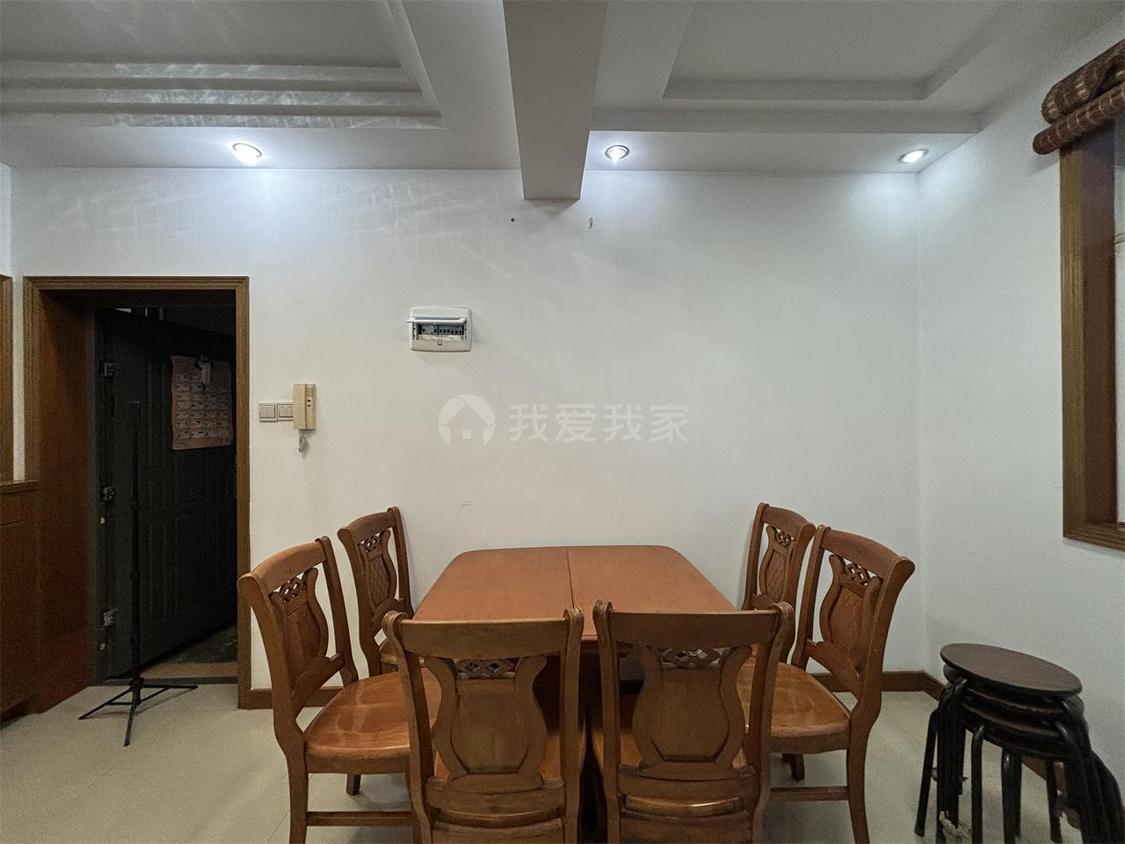 整租·城南新村