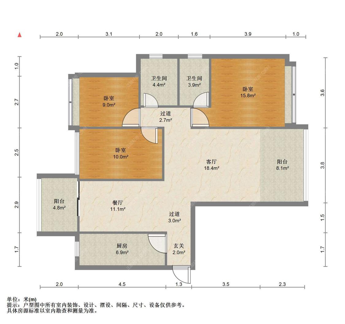 整租·中海名钻