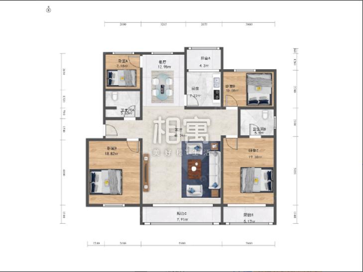 合租·王府温馨公寓