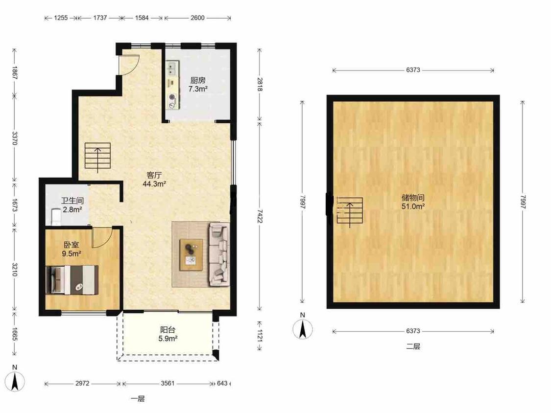整租·皖新国玺