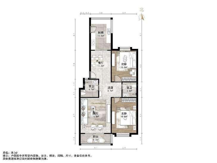 整租·铁路南苑小区