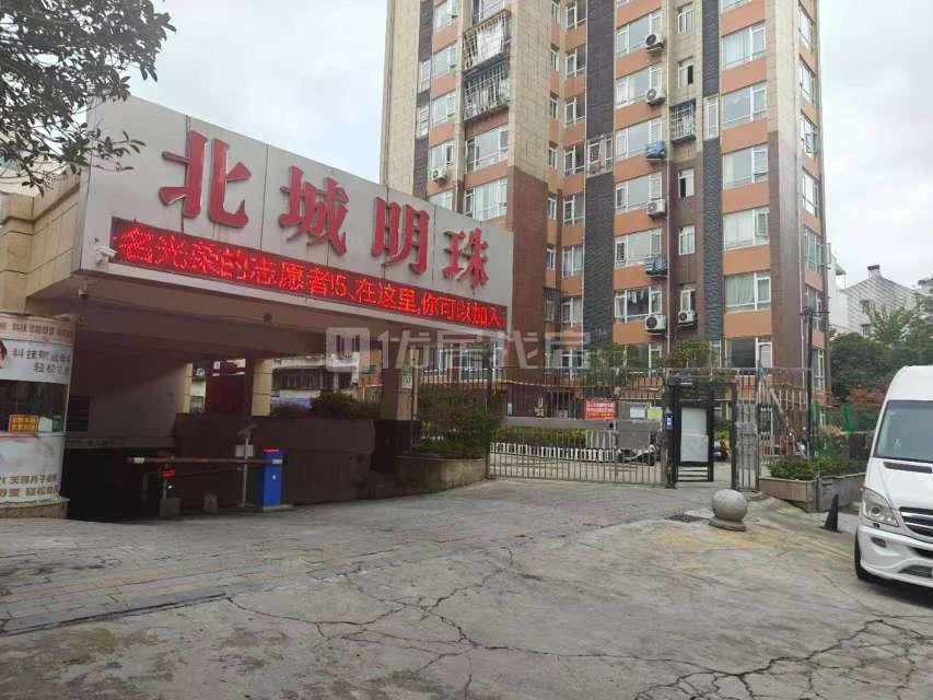 整租·北城明珠
