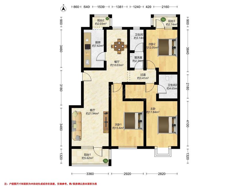 整租·金融街金色漫香郡(北区)