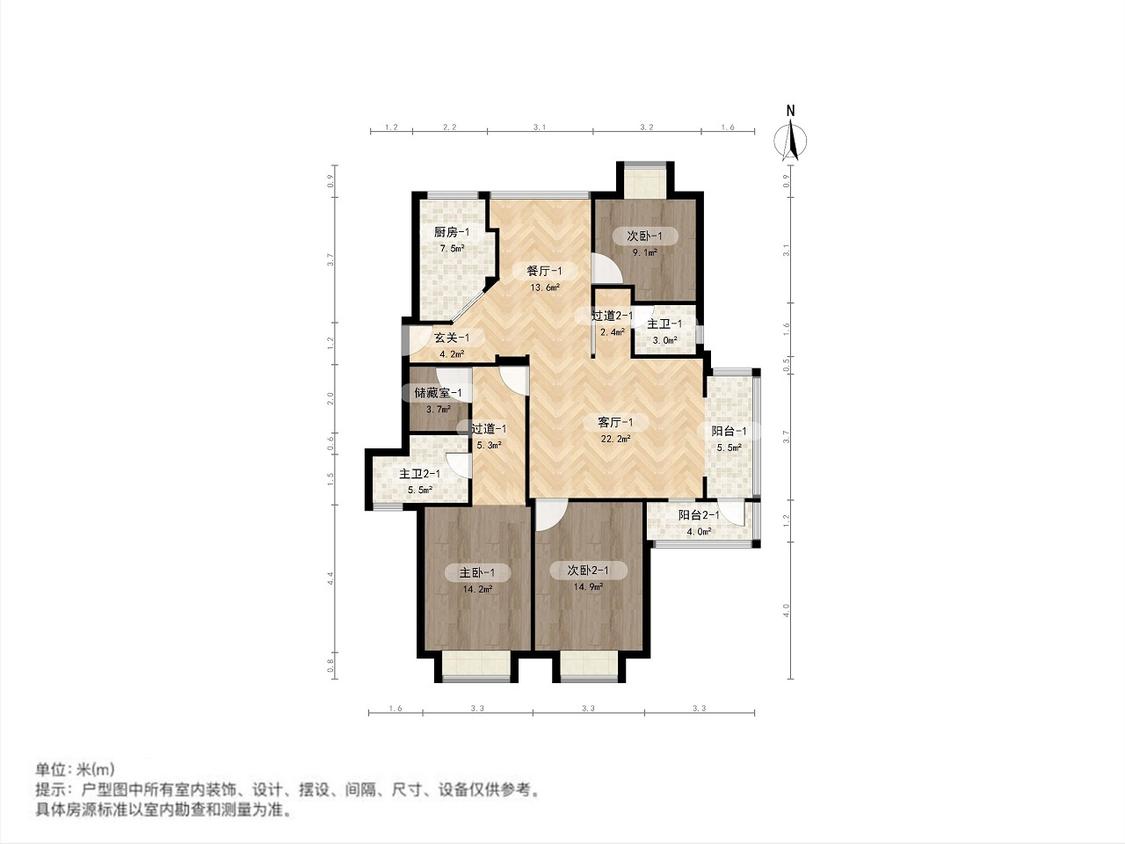 整租·海怡花园