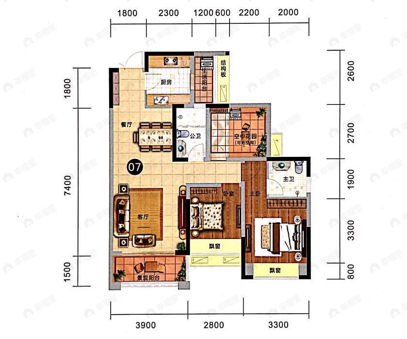 乐天2期2室2厅2卫户型图