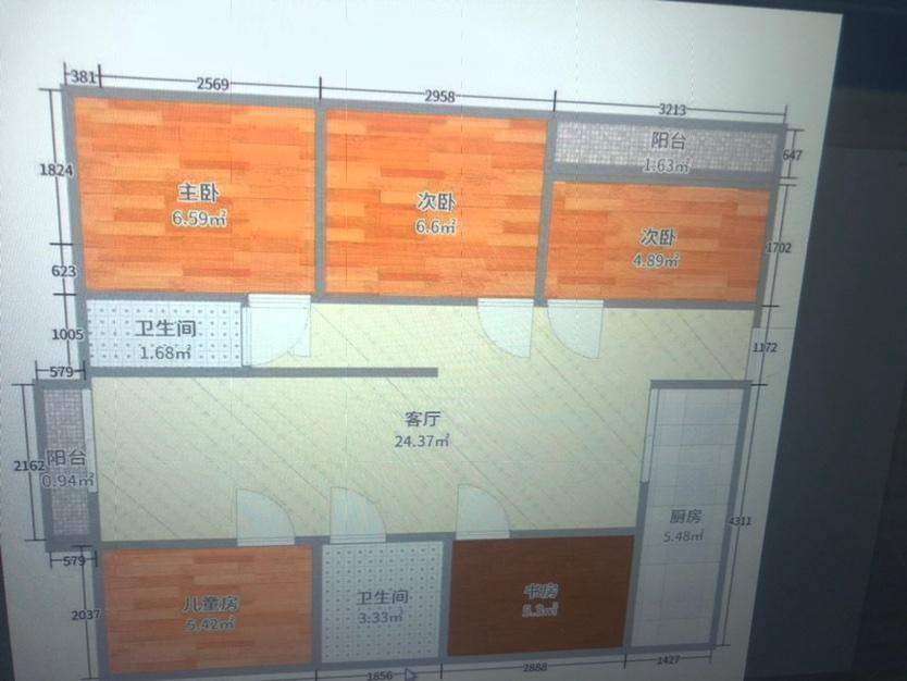整租·云泰锦园