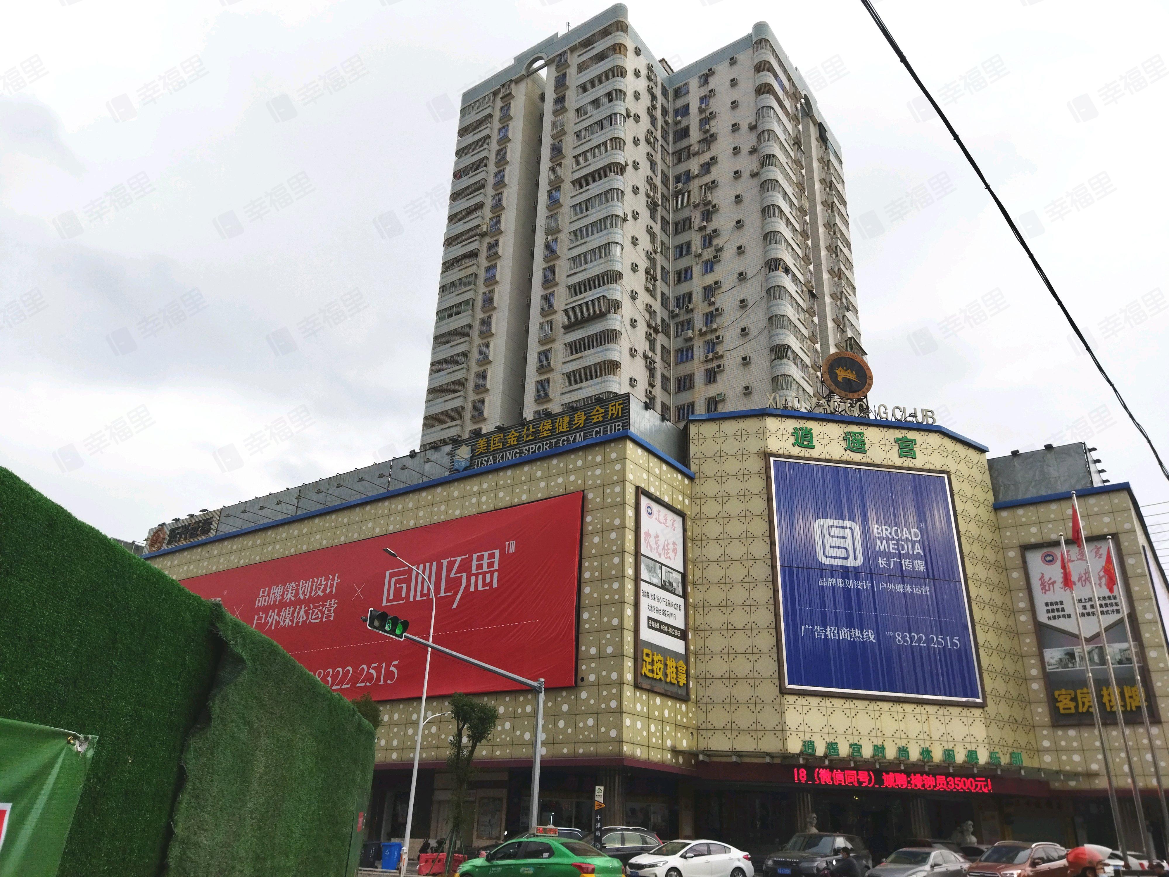 惠航大厦小区效果图