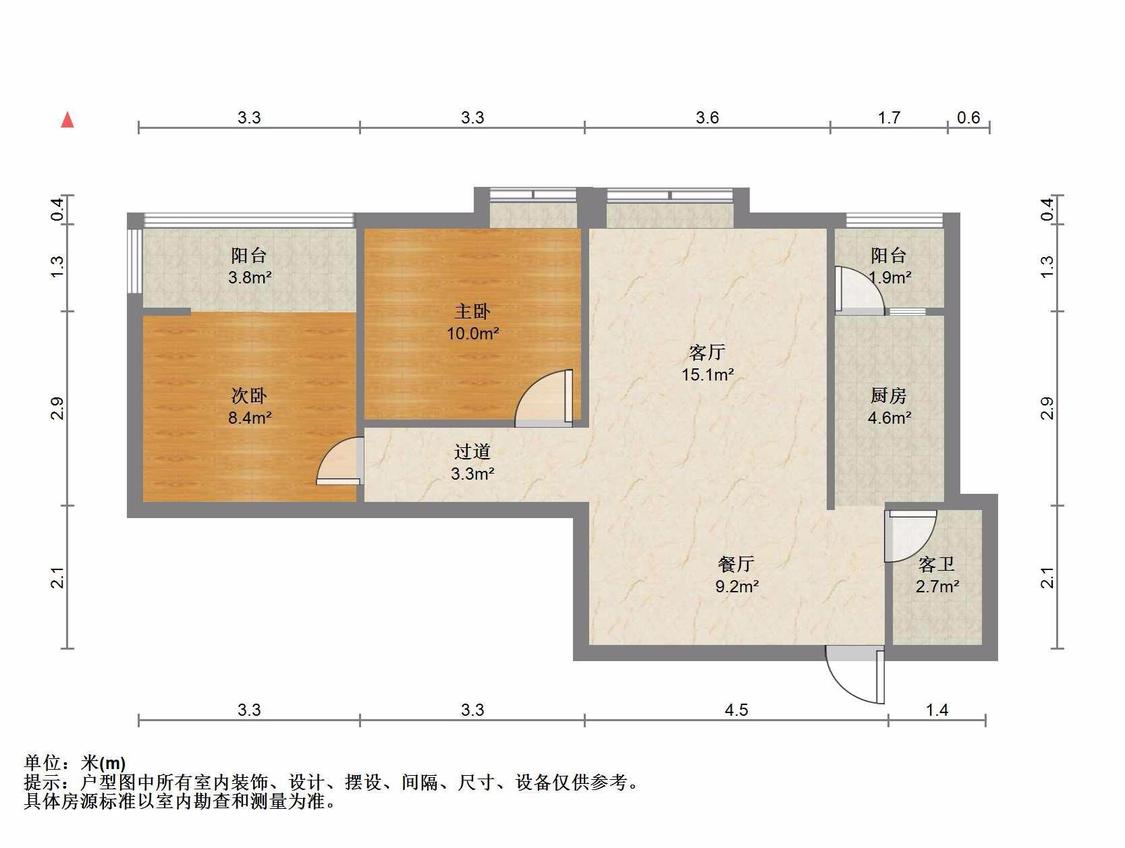 整租·兴怡园