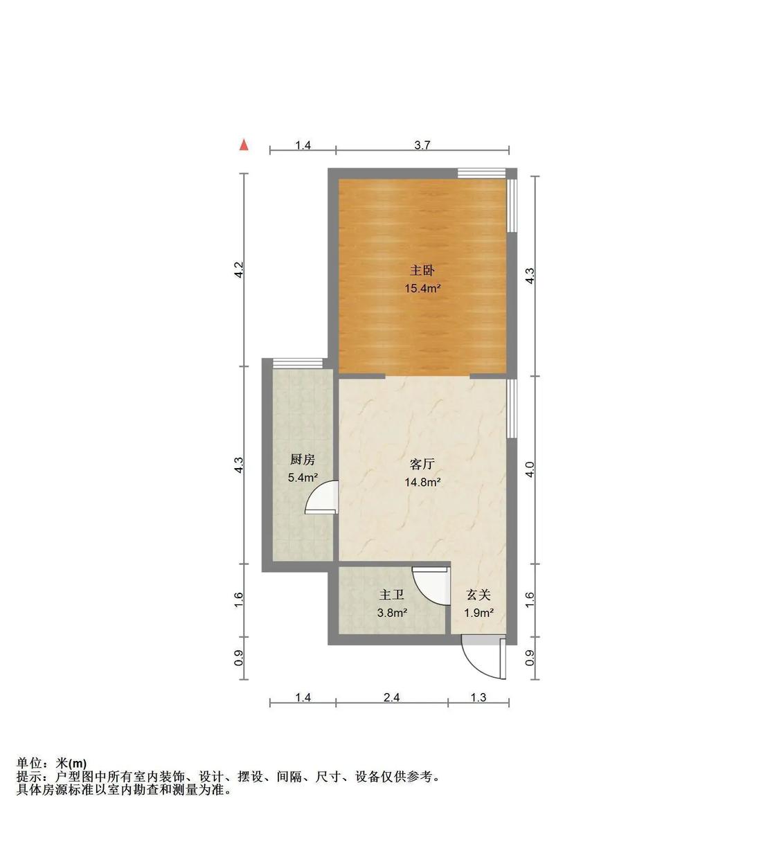 整租·欧美风情小镇(晓镇家园)
